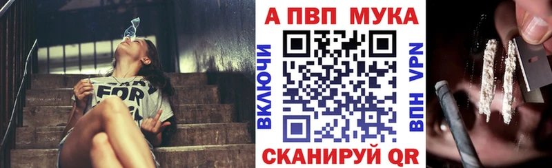 A PVP СК  ОМГ ОМГ   Дзержинск  где найти наркотики 