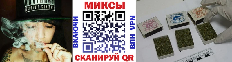 Бутират BDO  где найти наркотики  Дзержинск 