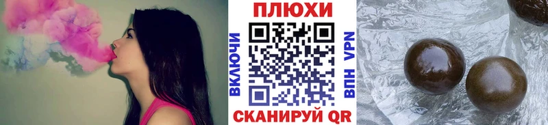 ГАШ Изолятор Дзержинск
