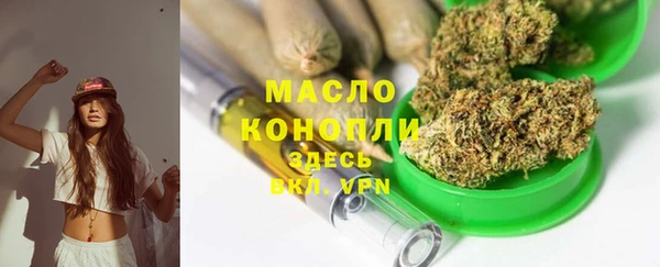 МДМА Горняк