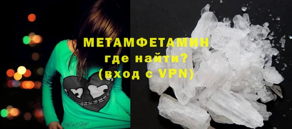 скорость Горнозаводск