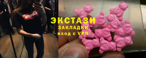 скорость Горнозаводск
