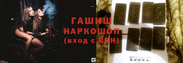 скорость Горнозаводск