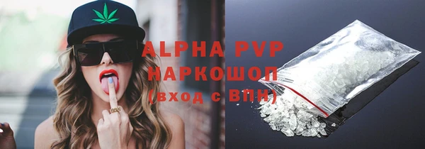 скорость Горнозаводск