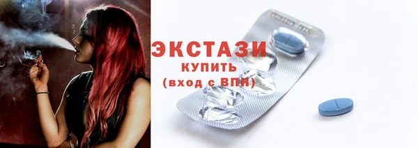МДМА Горняк