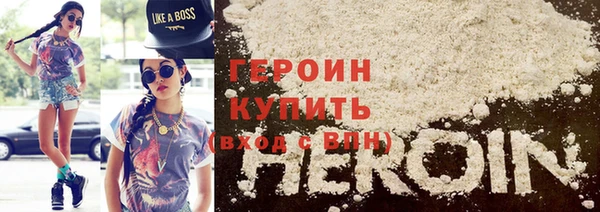 скорость Горнозаводск
