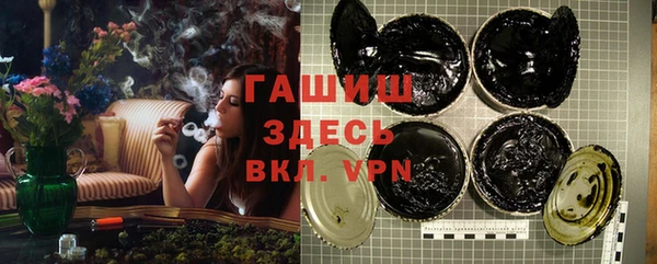 скорость Горнозаводск
