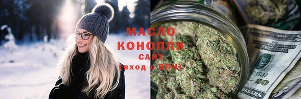 МДМА Горняк
