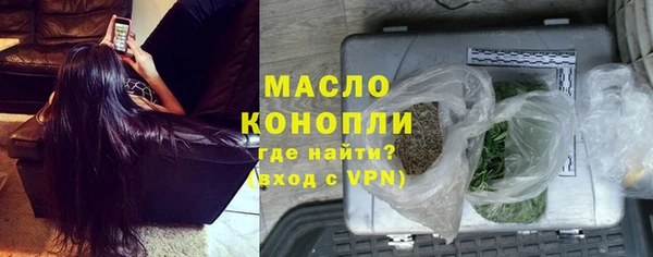 скорость Горнозаводск