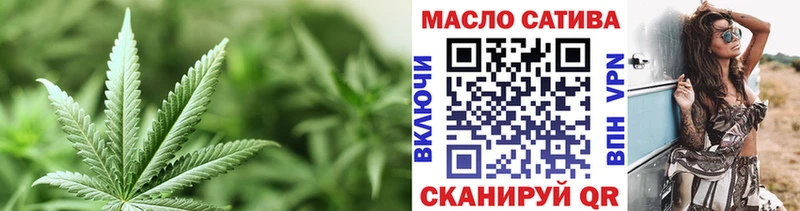 blacksprut рабочий сайт  Дзержинск  Дистиллят ТГК Wax 