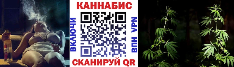 Каннабис MAZAR  сколько стоит  Дзержинск 